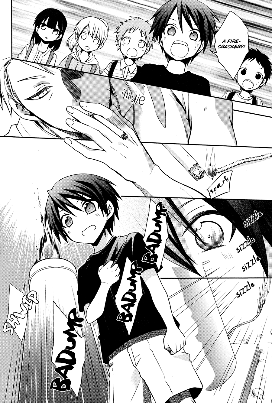 Setsuna Graffiti The Sorcerer's Apprentice 第23页