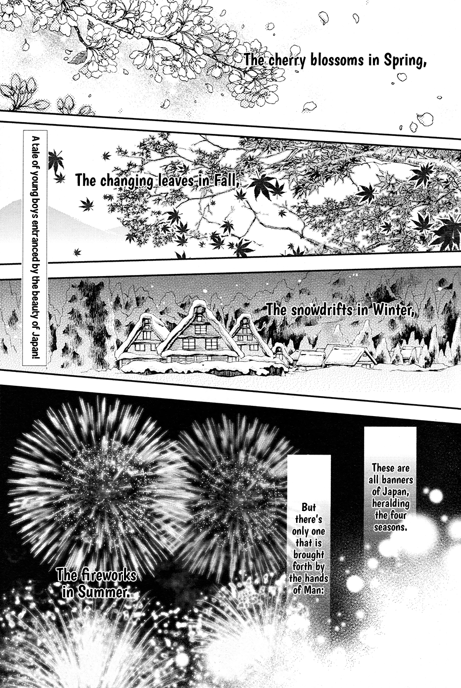 Setsuna Graffiti 第4页