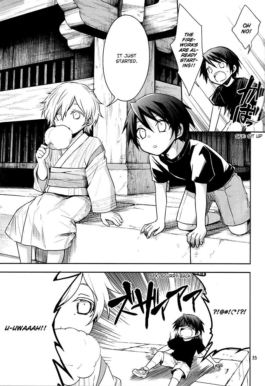 Setsuna Graffiti The Sorcerer's Apprentice 第34页