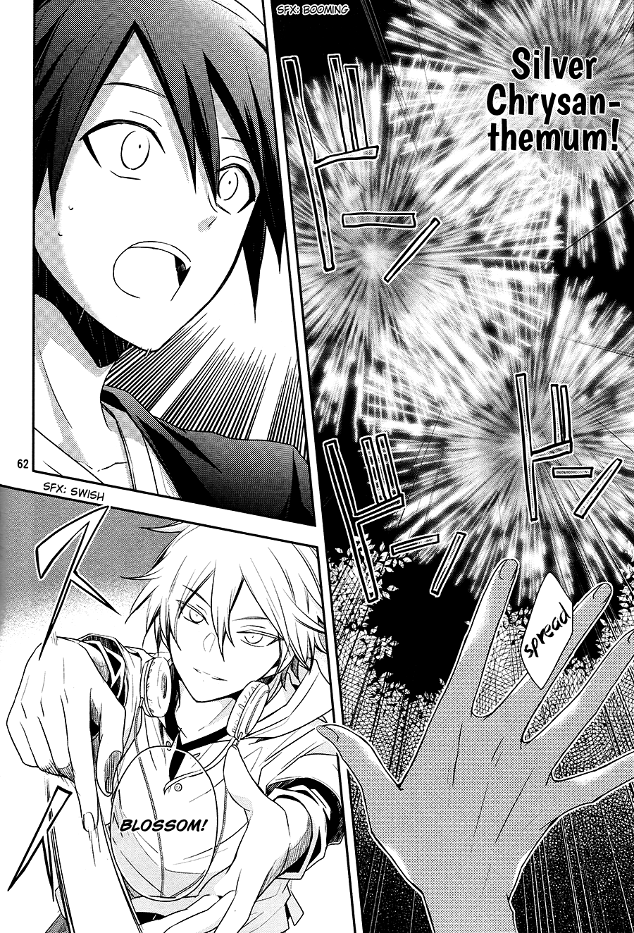 Setsuna Graffiti The Sorcerer's Apprentice 第58页