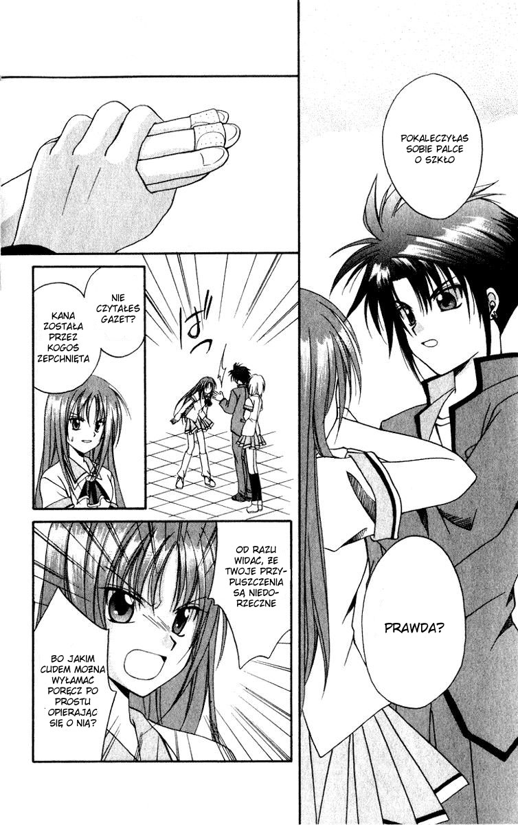 Spiral - Suiri no Kizuna Vol. 1 Ch. 2 第14页