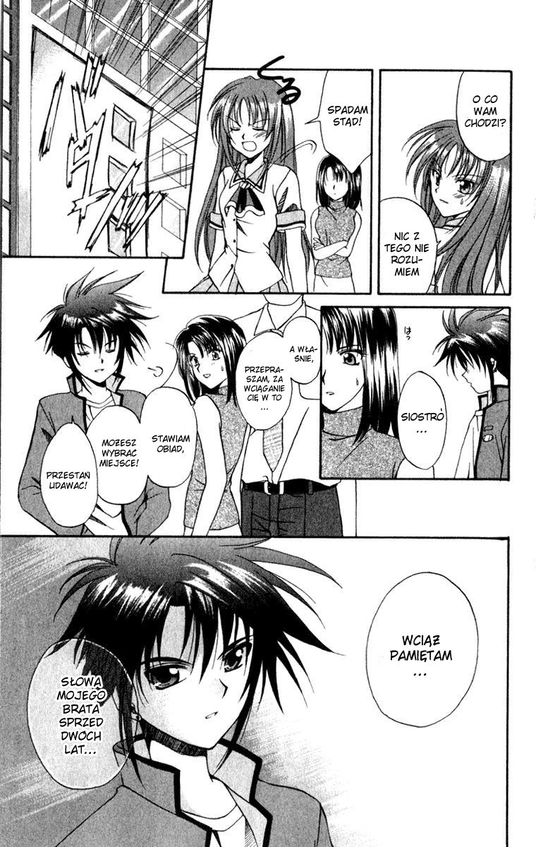 Spiral - Suiri no Kizuna Vol. 1 Ch. 2 第21页