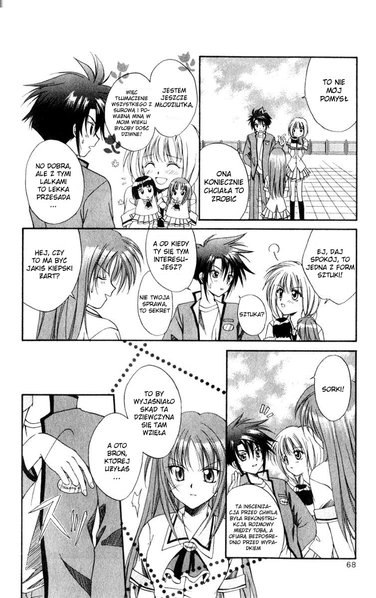 Spiral - Suiri no Kizuna Vol. 1 Ch. 2 第10页