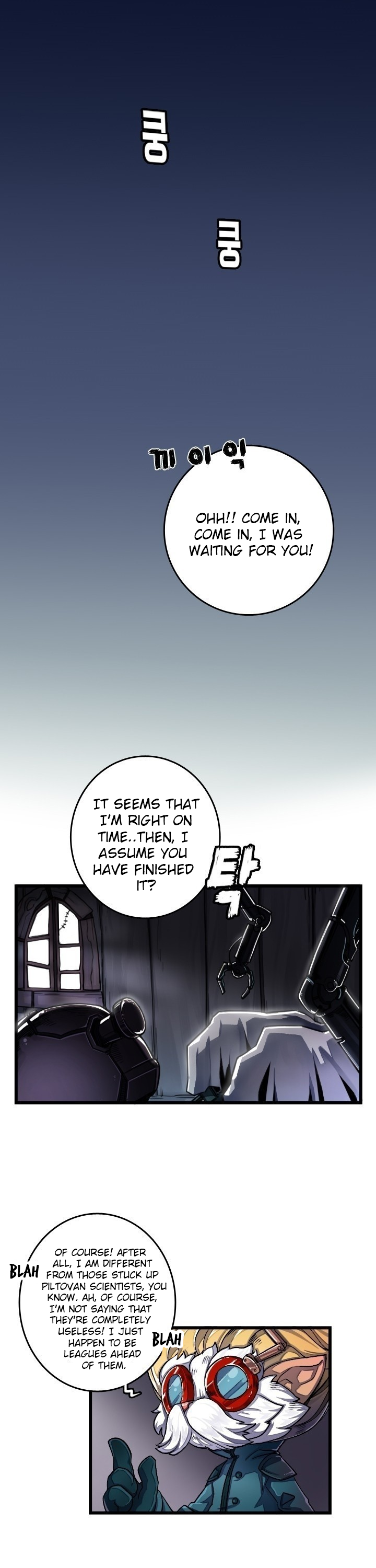 League of Legends - Syndra & Zed's Everyday Life (Doujinshi) 第6页