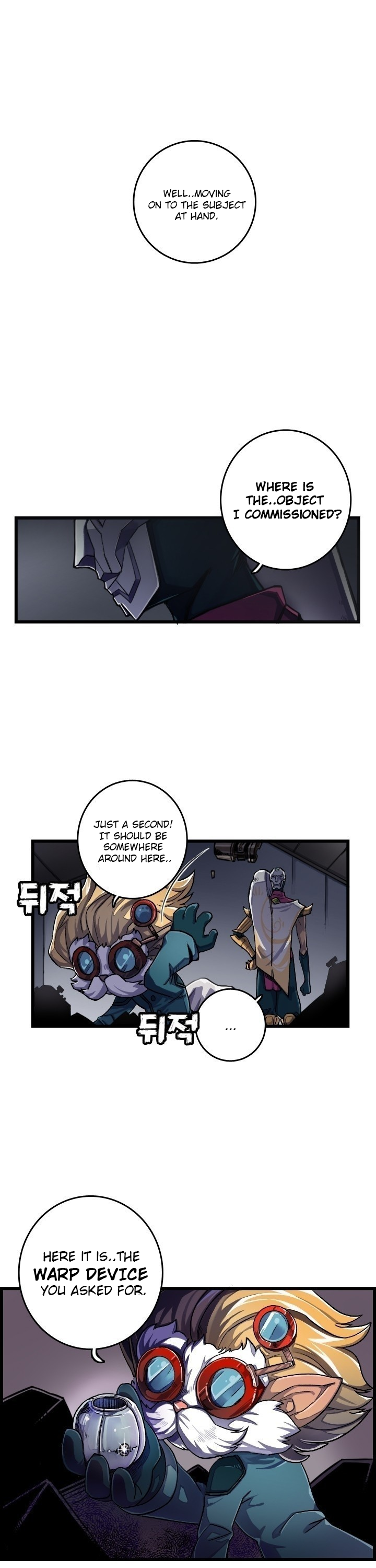 League of Legends - Syndra & Zed's Everyday Life (Doujinshi) 第7页