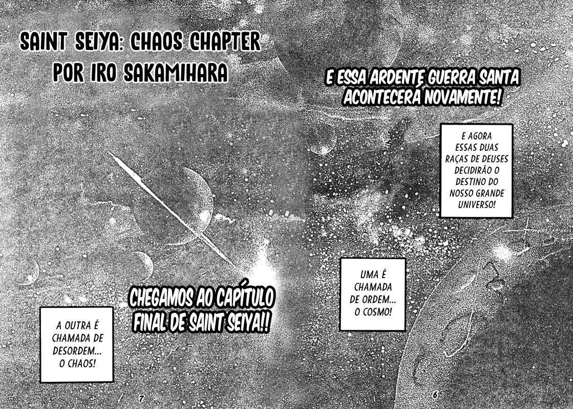 Saint Seiya: Chaos Chapter (Doujinshi) 第5页