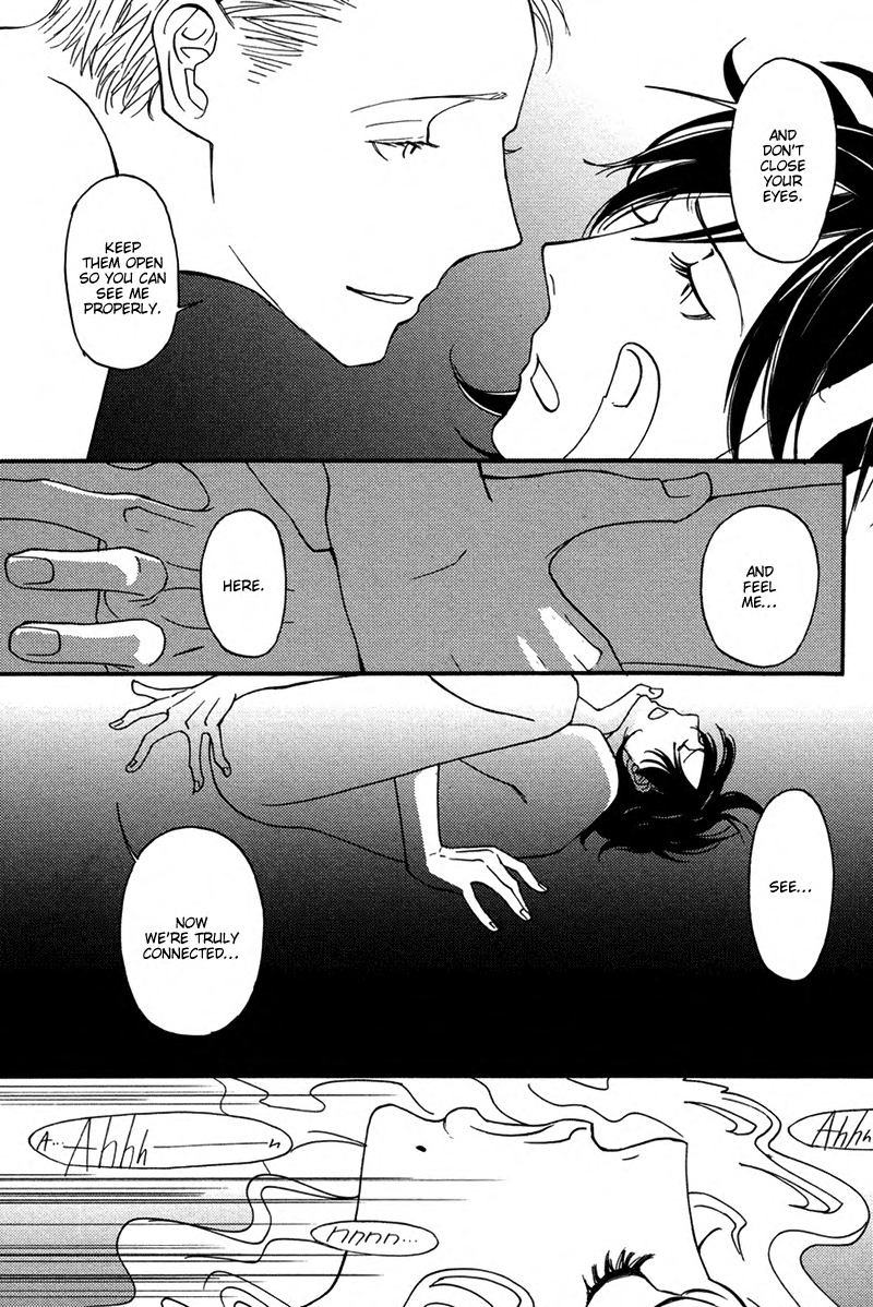 Ayamachi wa Shinshi no Tashinami 第6页