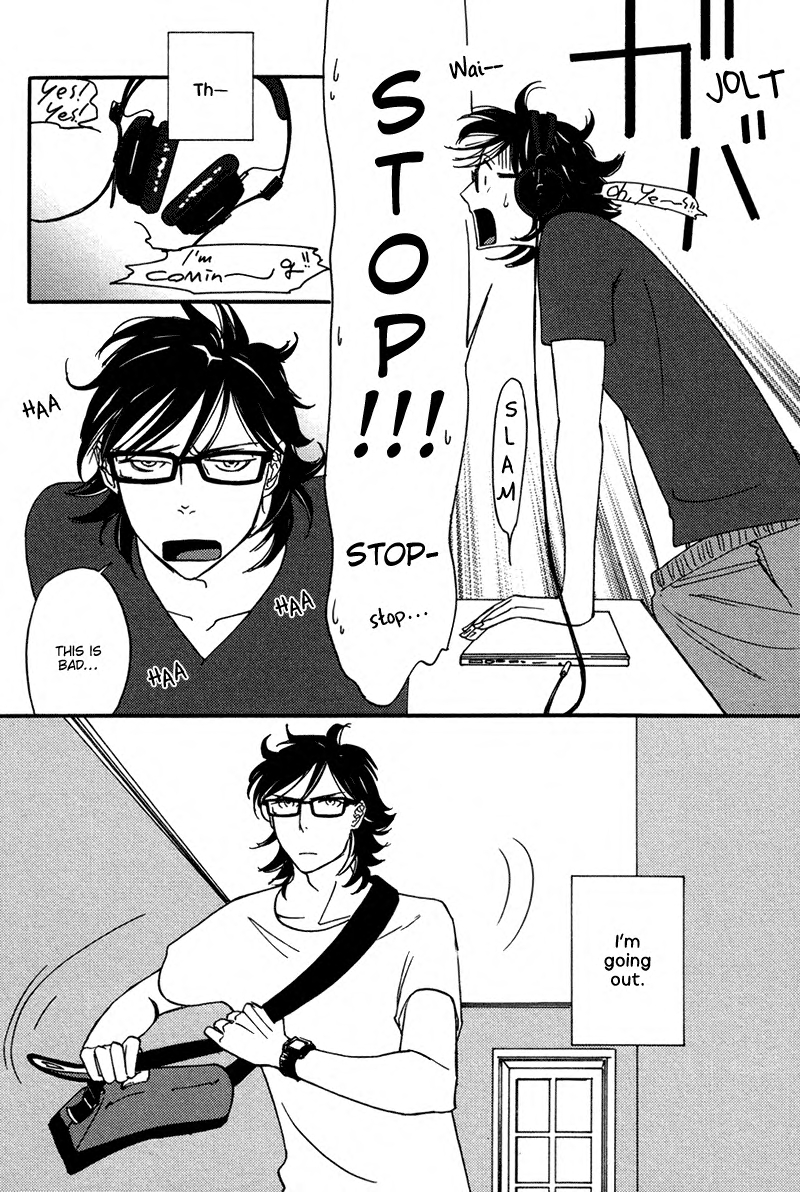 Ayamachi wa Shinshi no Tashinami 第7页