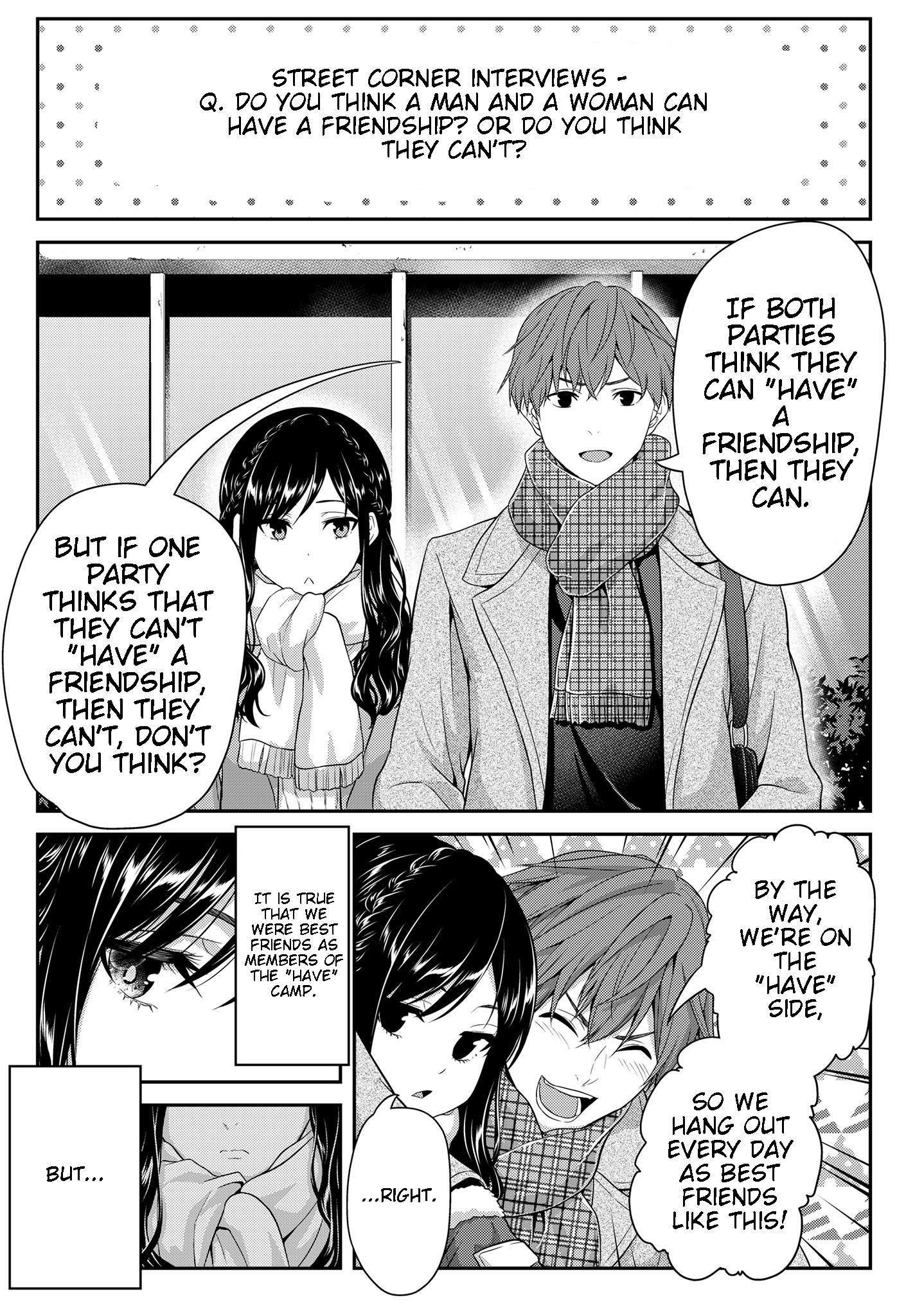 Danjo no Yuujou Aru Nashi Mondai 第1页