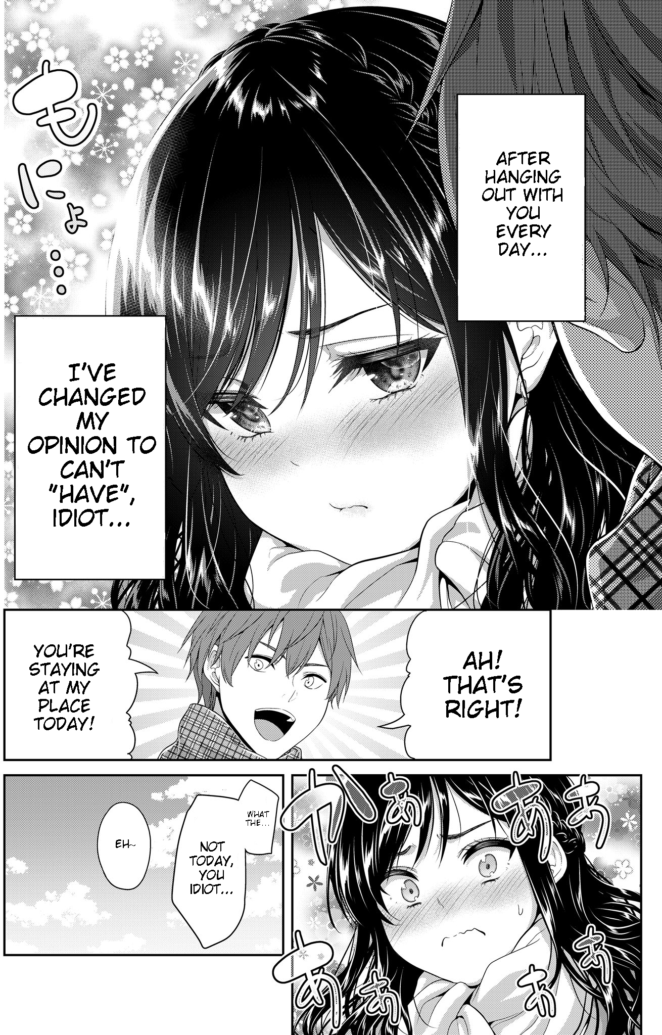 Danjo no Yuujou Aru Nashi Mondai 第2页