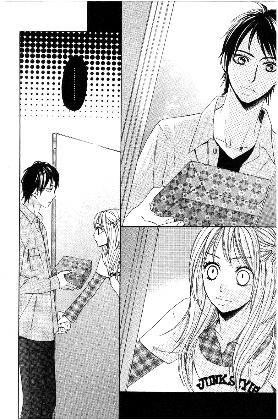L-DK The Prince's Neighbour 第14页