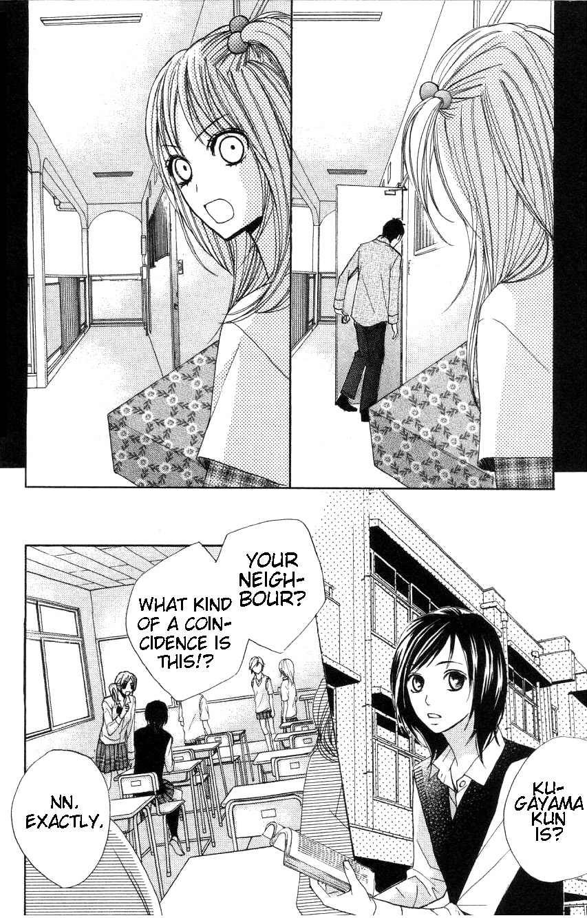 L-DK The Prince's Neighbour 第16页