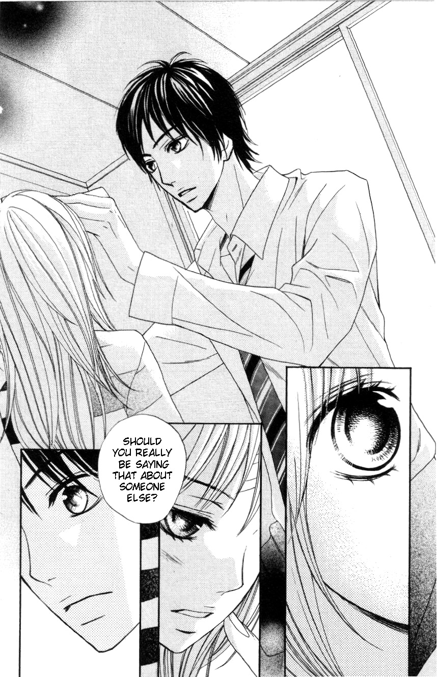 L-DK The Prince's Neighbour 第40页