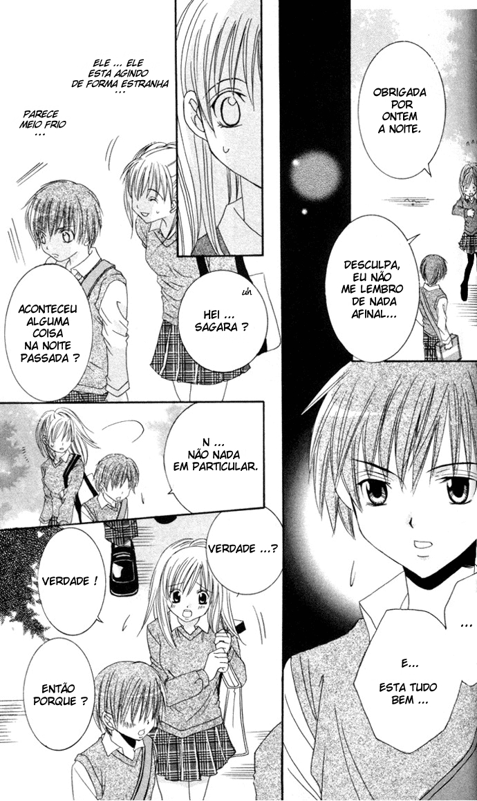 Get Love!! ~Field no Ouji-sama~ Vol. 1 Ch. 2 第14页