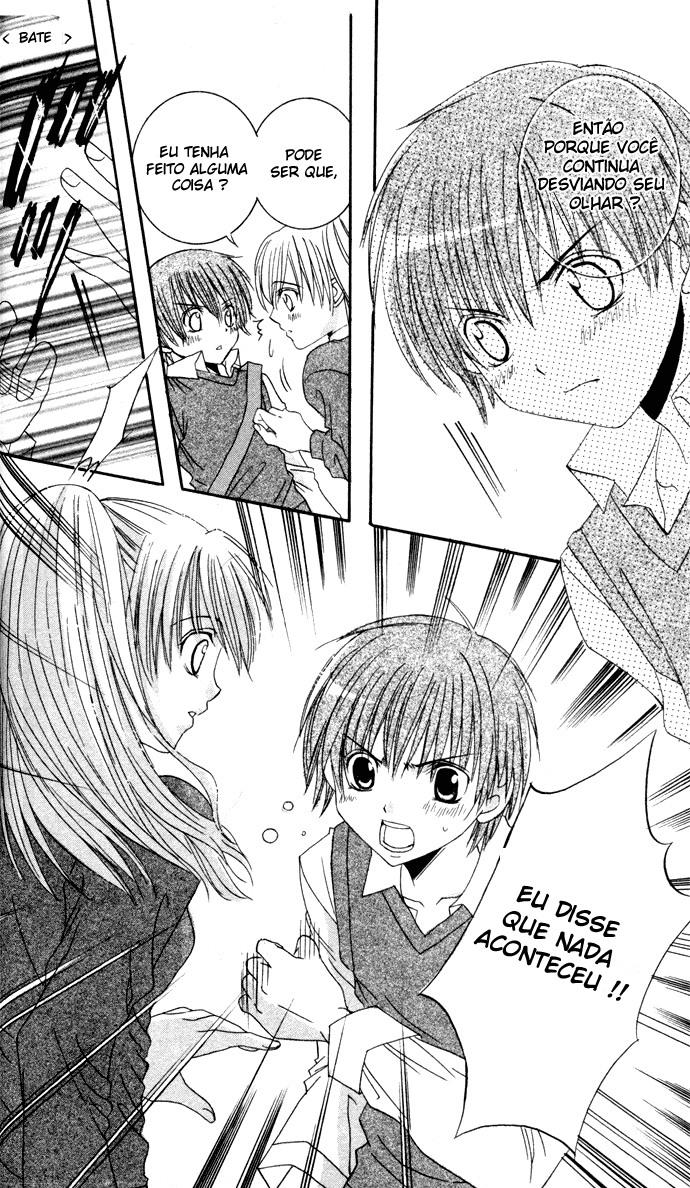 Get Love!! ~Field no Ouji-sama~ Vol. 1 Ch. 2 第15页