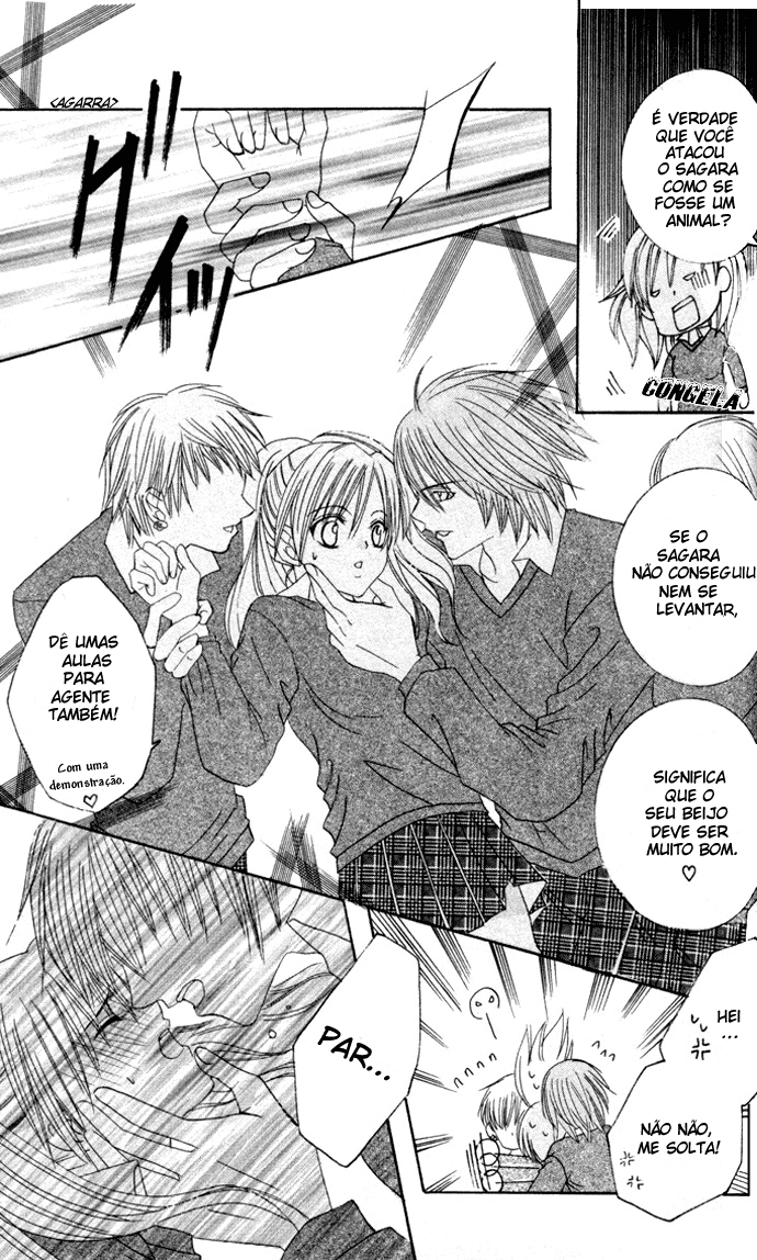 Get Love!! ~Field no Ouji-sama~ Vol. 1 Ch. 2 第22页