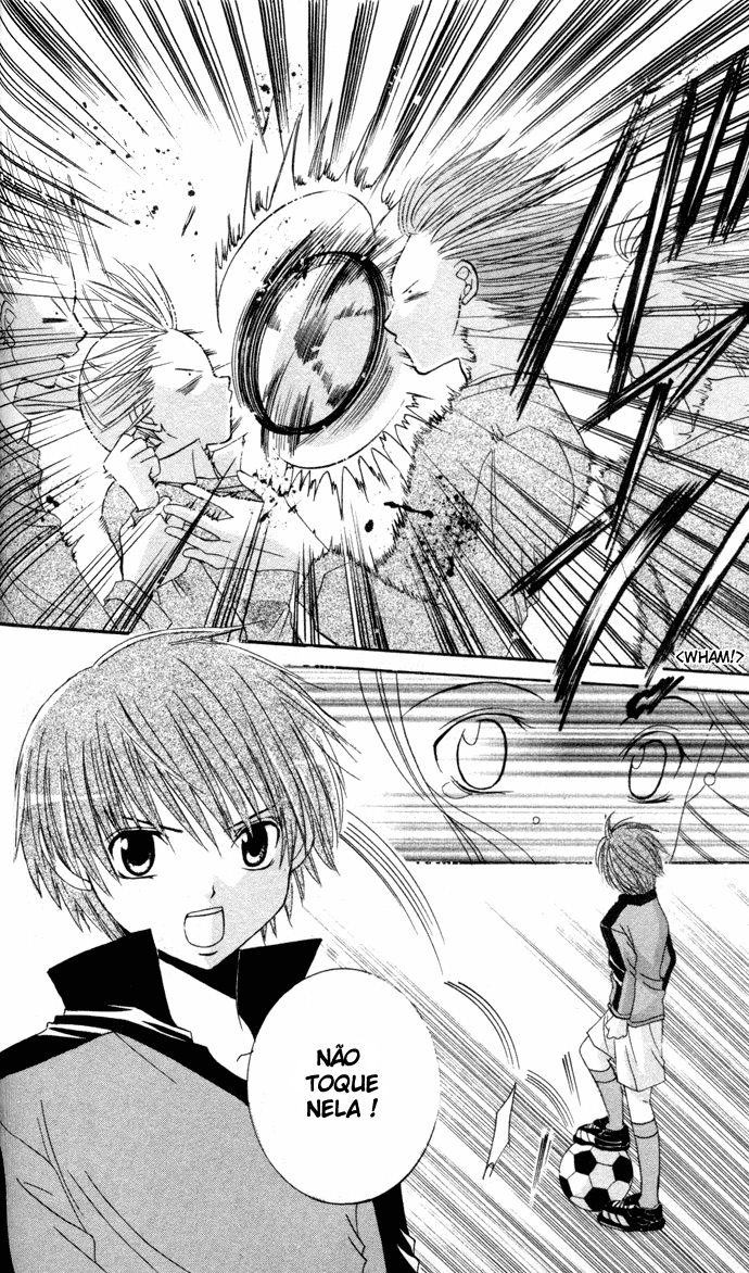 Get Love!! ~Field no Ouji-sama~ Vol. 1 Ch. 2 第23页