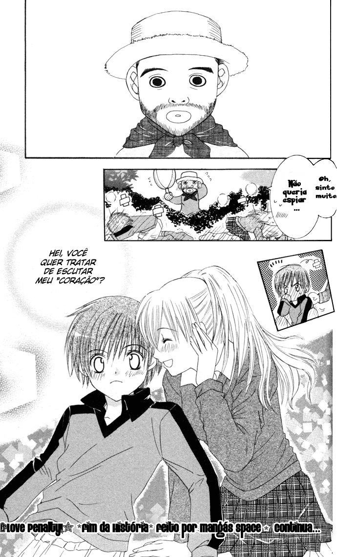 Get Love!! ~Field no Ouji-sama~ Vol. 1 Ch. 2 第32页