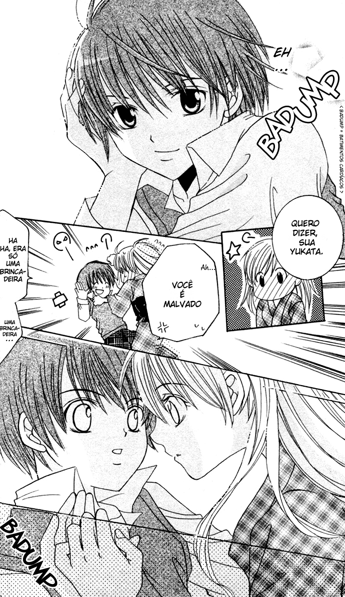 Get Love!! ~Field no Ouji-sama~ Vol. 1 Ch. 2 第9页