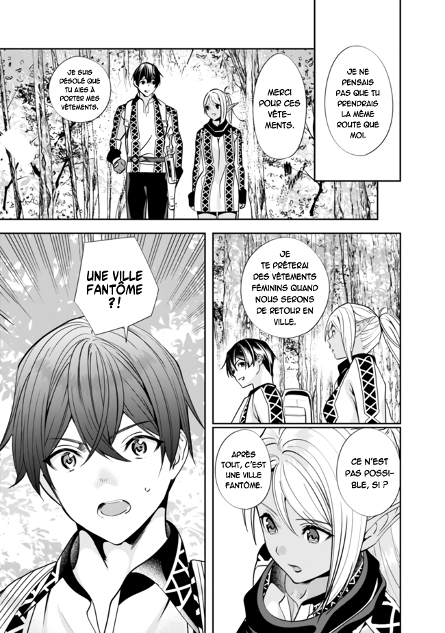 Moto Yuusha wa Shizuka ni Kurashitai Le héros retourne à sa ville natale 第12页