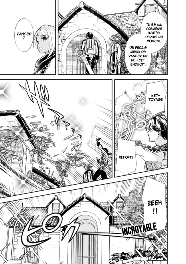 Moto Yuusha wa Shizuka ni Kurashitai Le héros retourne à sa ville natale 第14页