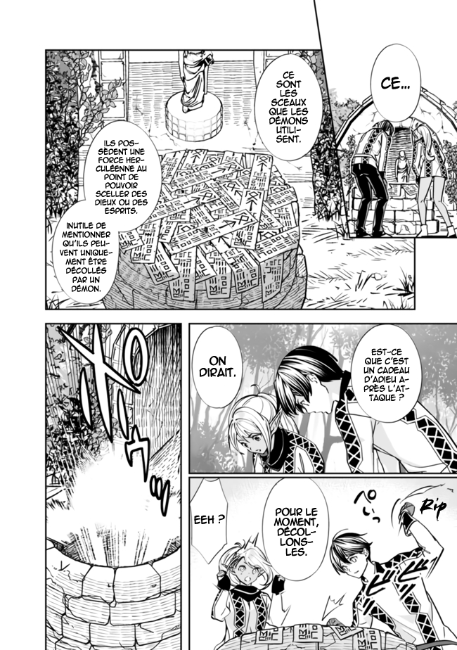 Moto Yuusha wa Shizuka ni Kurashitai Le héros retourne à sa ville natale 第23页