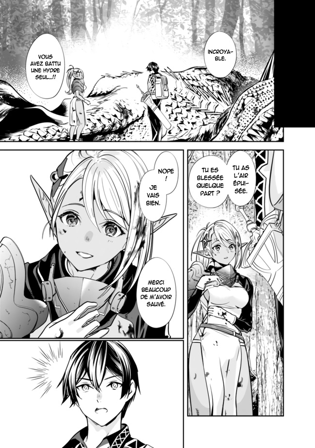 Moto Yuusha wa Shizuka ni Kurashitai Le héros retourne à sa ville natale 第4页