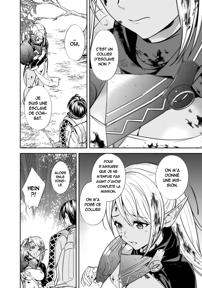 Moto Yuusha wa Shizuka ni Kurashitai Le héros retourne à sa ville natale 第5页