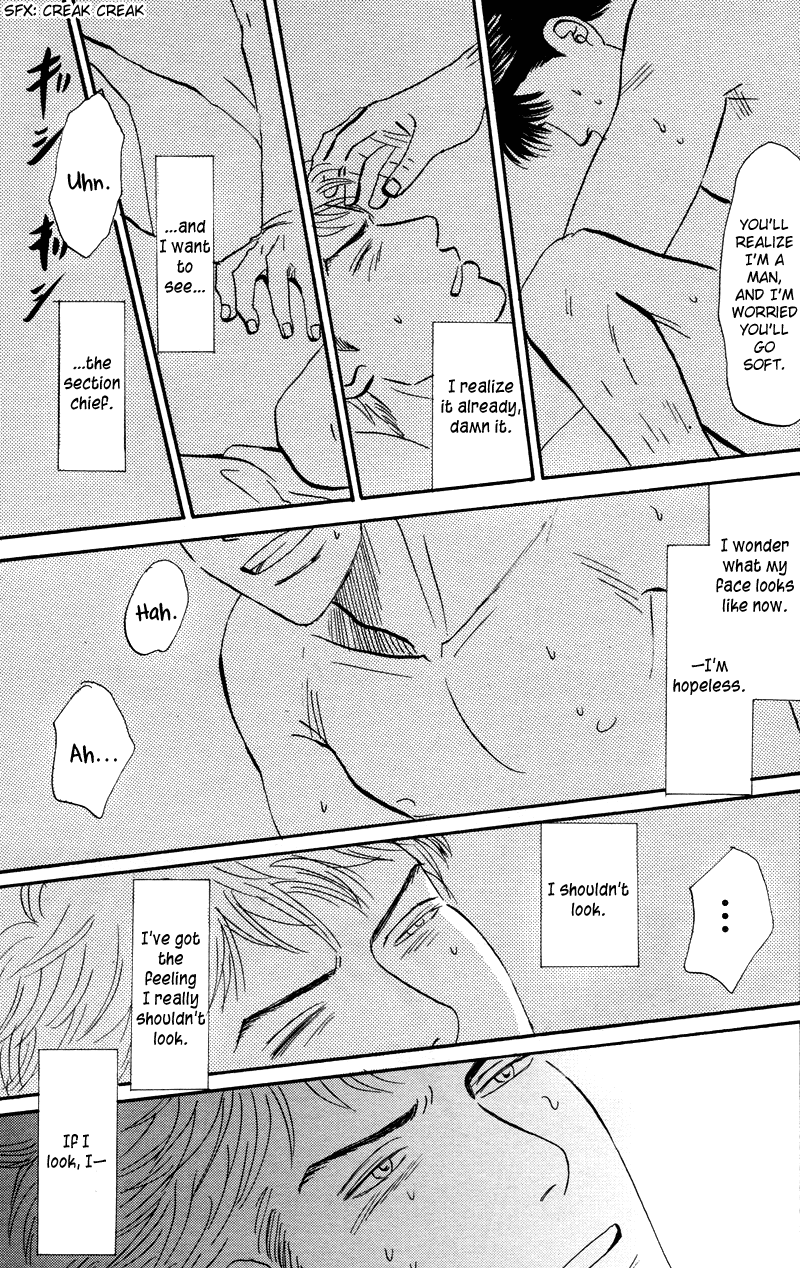 Suki ni Naru to Kowareru An Unsuccessful Romance 第21页