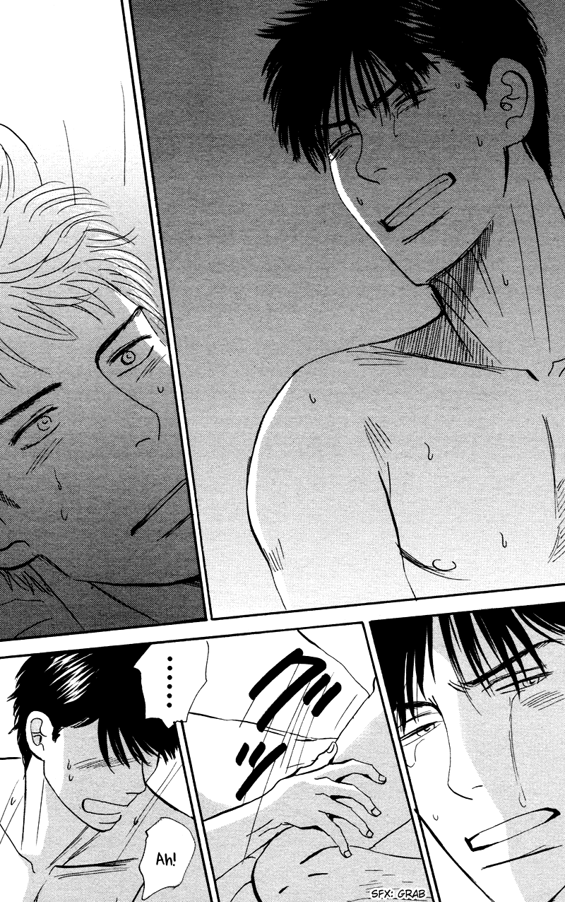 Suki ni Naru to Kowareru An Unsuccessful Romance 第22页