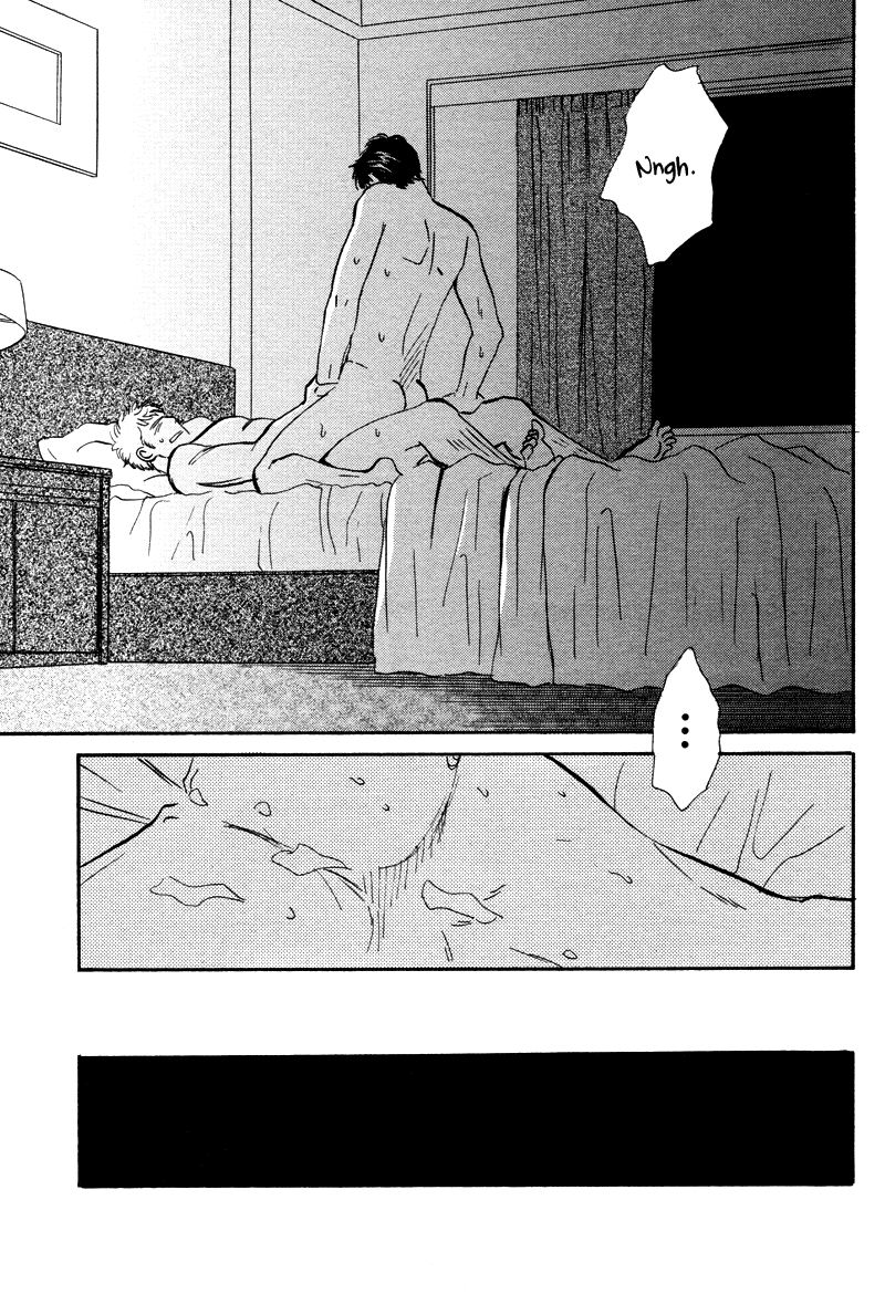 Suki ni Naru to Kowareru An Unsuccessful Romance 第23页