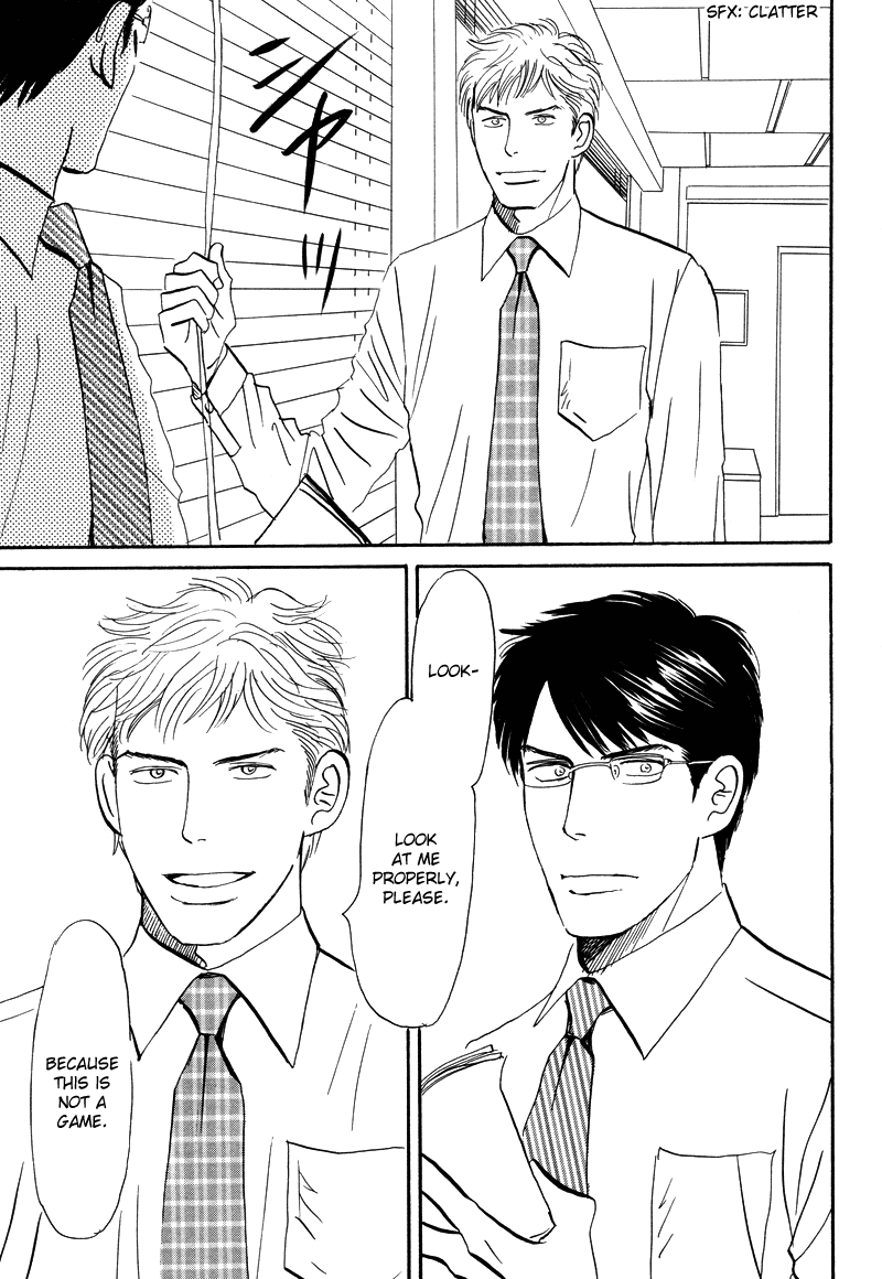 Suki ni Naru to Kowareru An Unsuccessful Romance 第29页