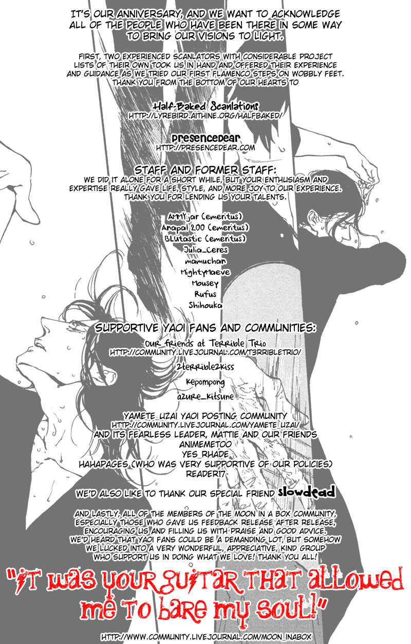 Suki ni Naru to Kowareru An Unsuccessful Romance 第31页