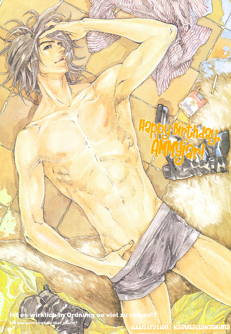 Suki ni Naru to Kowareru An Unsuccessful Romance 第34页