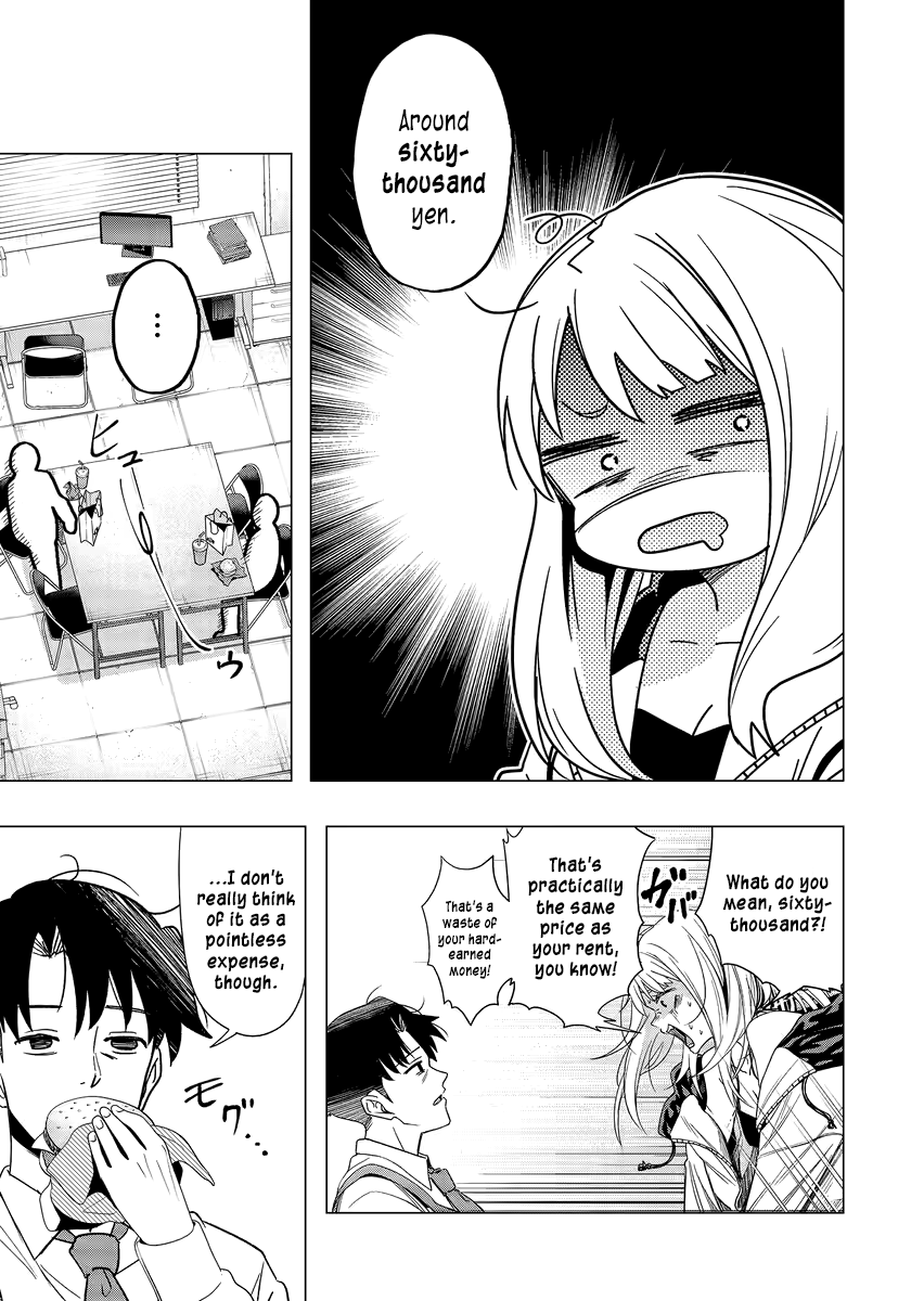 Shokuba no Onnanoko ni Toushi Suru Hanashi Paying For Gacha Is an Investment (1) 第11页