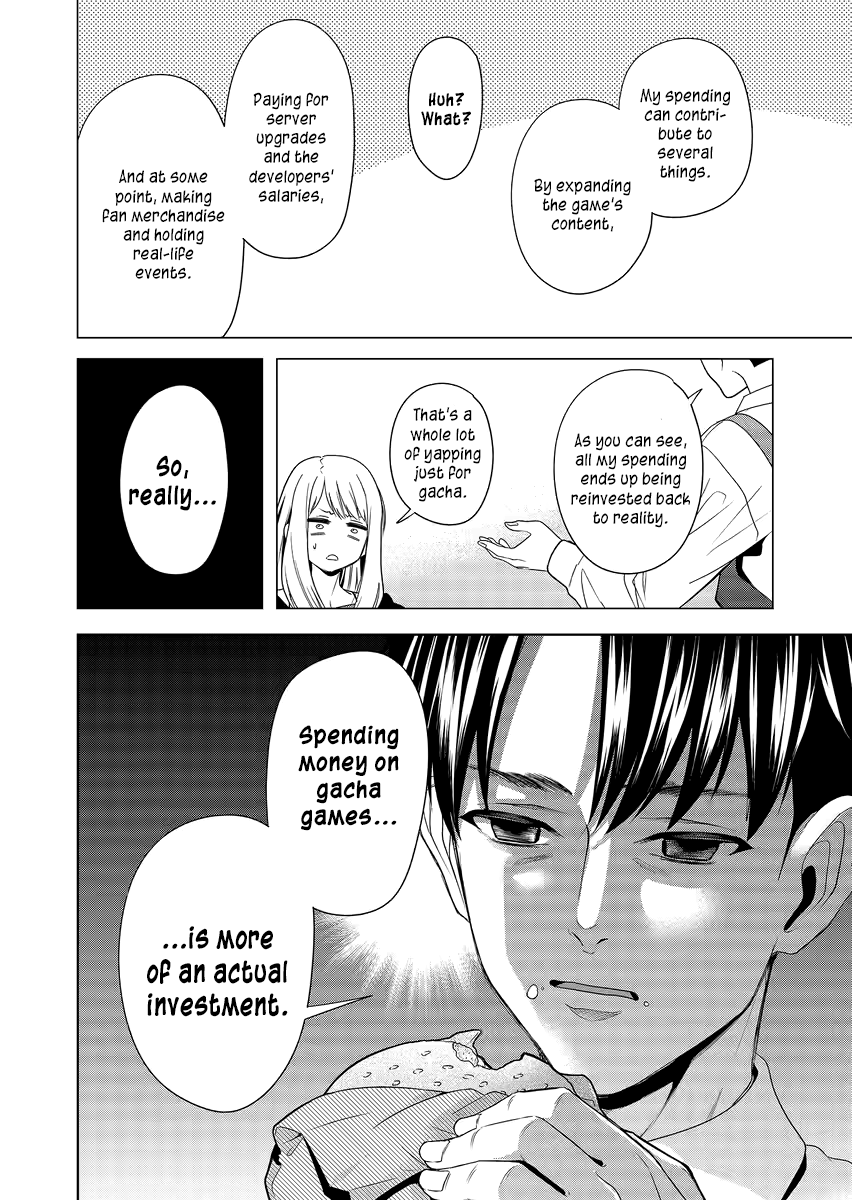 Shokuba no Onnanoko ni Toushi Suru Hanashi Paying For Gacha Is an Investment (1) 第12页