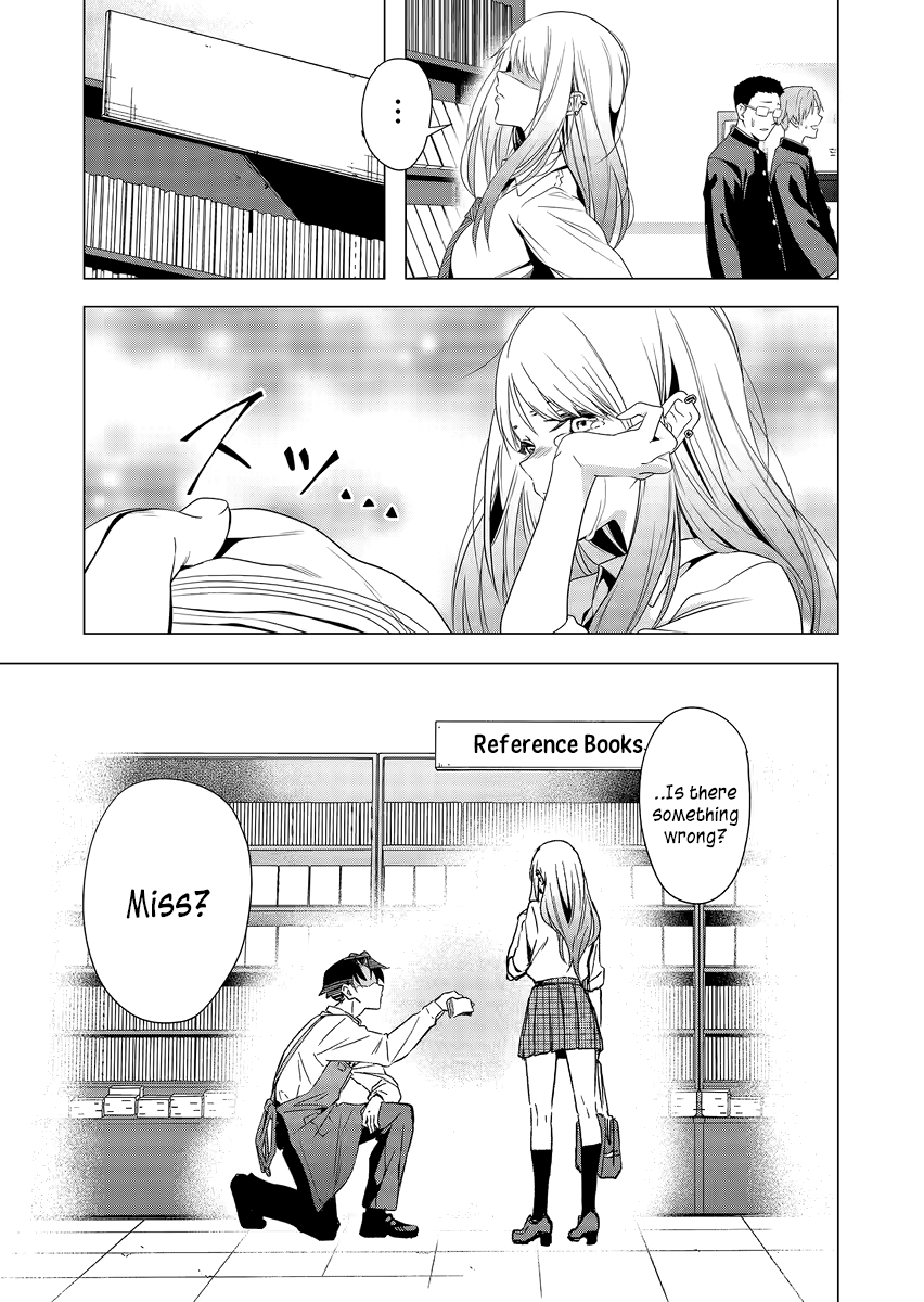 Shokuba no Onnanoko ni Toushi Suru Hanashi 第3页