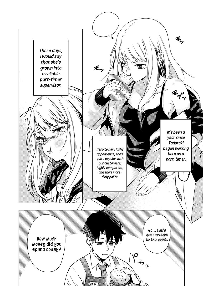 Shokuba no Onnanoko ni Toushi Suru Hanashi Paying For Gacha Is an Investment (1) 第10页