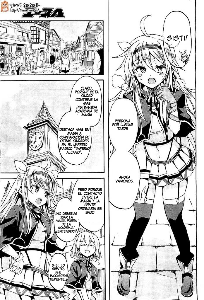 Rokudenashi Majutsu Koushi to Akashic Records 第7页