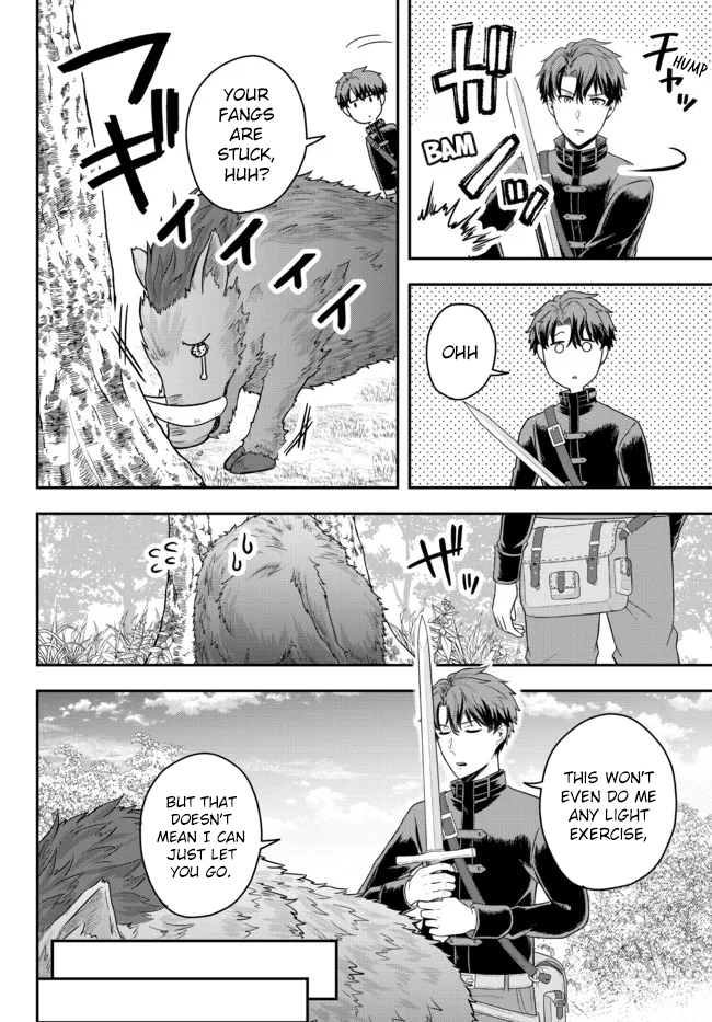 Dokushin Kizoku wa Isekai wo Ouka Suru ~Kekkon Shinai Otoko no Yuuga na Ohitori-sama Life~ The Loner Noble Doesn't Team Up With Anyone 第14页