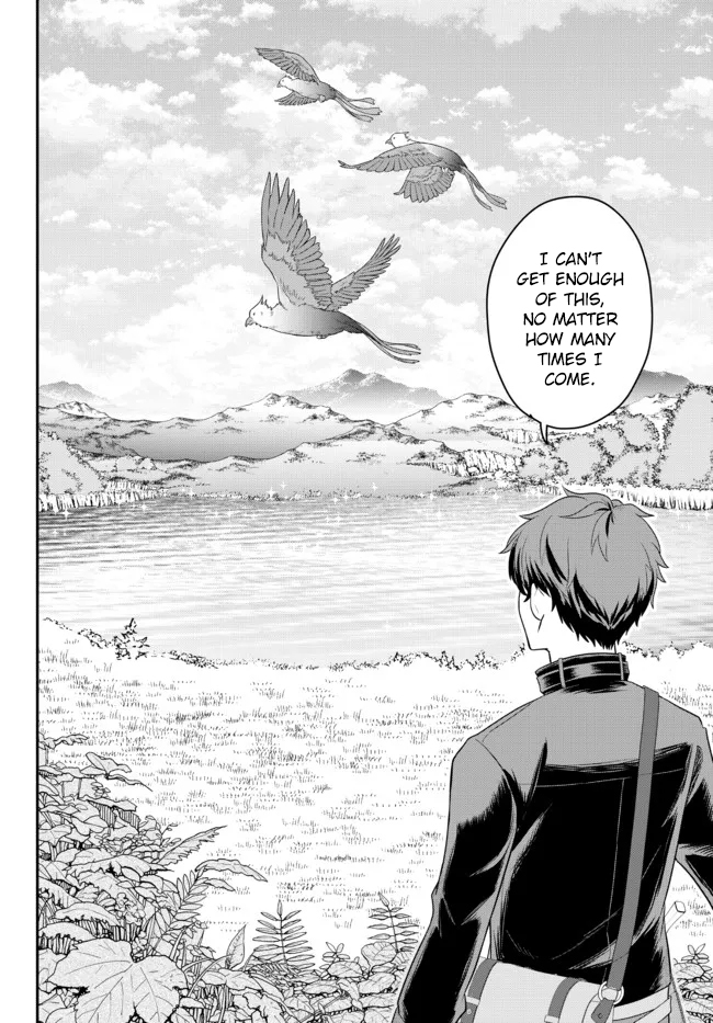 Dokushin Kizoku wa Isekai wo Ouka Suru ~Kekkon Shinai Otoko no Yuuga na Ohitori-sama Life~ The Loner Noble Doesn't Team Up With Anyone 第16页