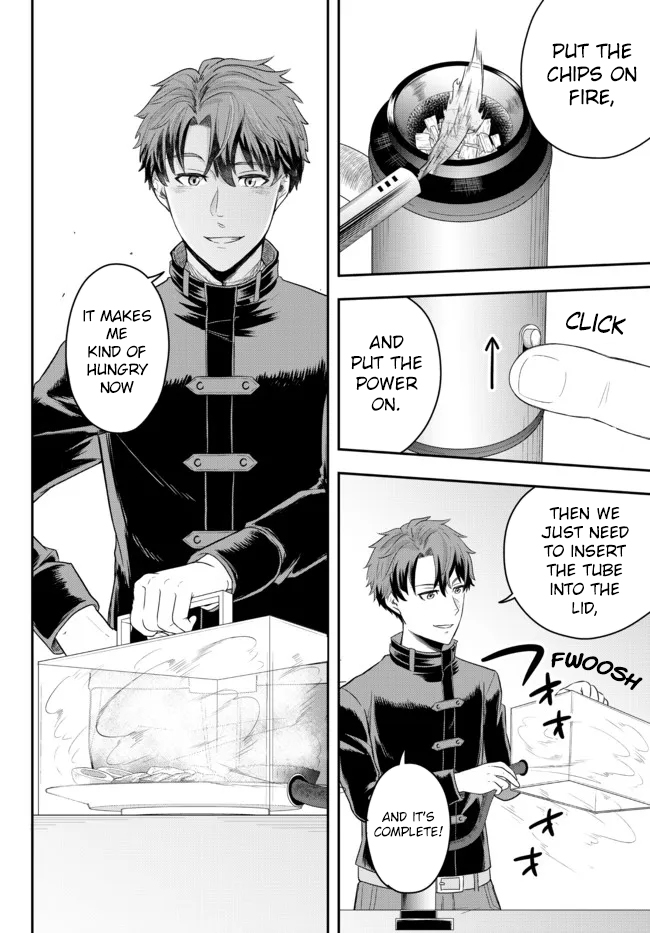 Dokushin Kizoku wa Isekai wo Ouka Suru ~Kekkon Shinai Otoko no Yuuga na Ohitori-sama Life~ The Loner Noble Doesn't Team Up With Anyone 第20页