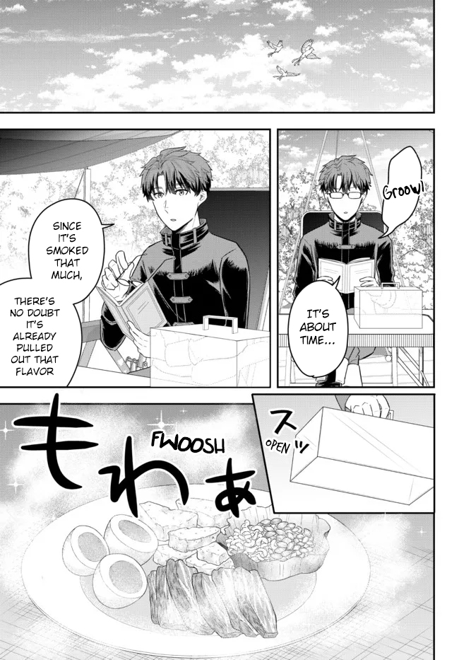 Dokushin Kizoku wa Isekai wo Ouka Suru ~Kekkon Shinai Otoko no Yuuga na Ohitori-sama Life~ The Loner Noble Doesn't Team Up With Anyone 第21页