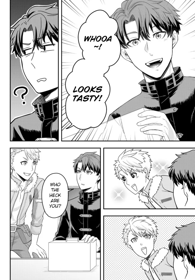 Dokushin Kizoku wa Isekai wo Ouka Suru ~Kekkon Shinai Otoko no Yuuga na Ohitori-sama Life~ The Loner Noble Doesn't Team Up With Anyone 第22页
