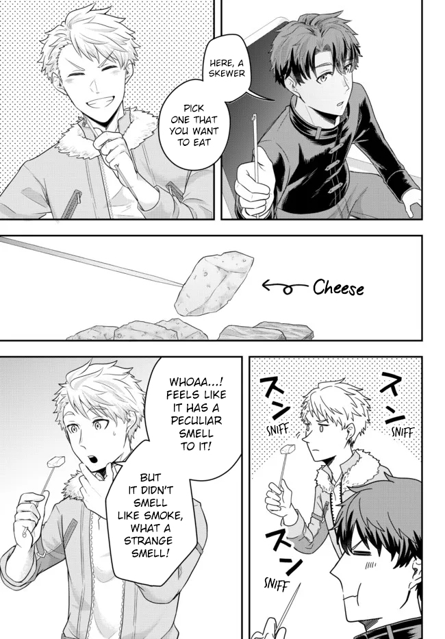 Dokushin Kizoku wa Isekai wo Ouka Suru ~Kekkon Shinai Otoko no Yuuga na Ohitori-sama Life~ The Loner Noble Doesn't Team Up With Anyone 第25页