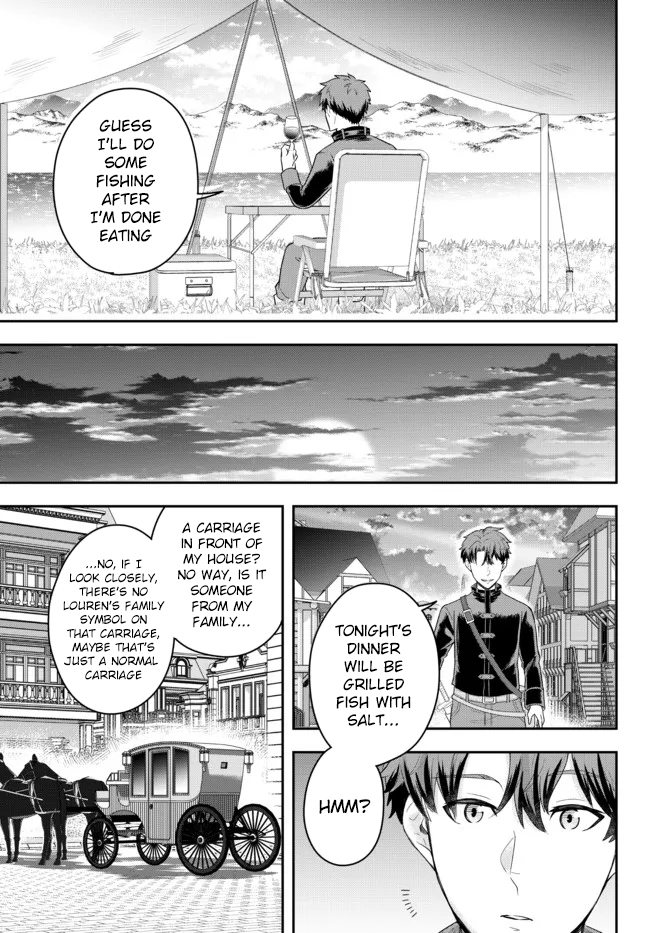 Dokushin Kizoku wa Isekai wo Ouka Suru ~Kekkon Shinai Otoko no Yuuga na Ohitori-sama Life~ The Loner Noble Doesn't Team Up With Anyone 第33页