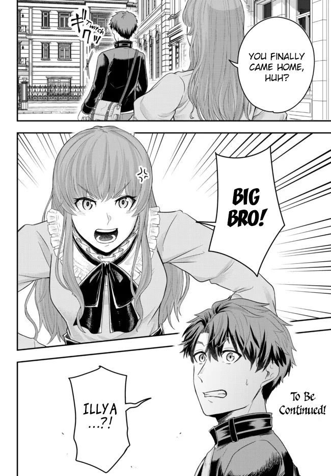 Dokushin Kizoku wa Isekai wo Ouka Suru ~Kekkon Shinai Otoko no Yuuga na Ohitori-sama Life~ The Loner Noble Doesn't Team Up With Anyone 第34页