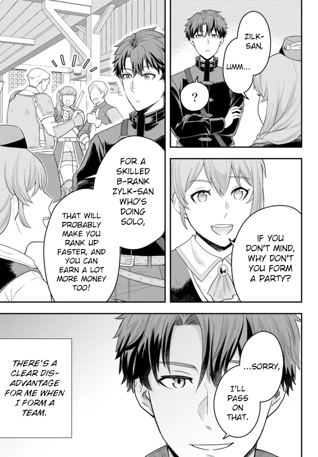 Dokushin Kizoku wa Isekai wo Ouka Suru ~Kekkon Shinai Otoko no Yuuga na Ohitori-sama Life~ The Loner Noble Doesn't Team Up With Anyone 第5页