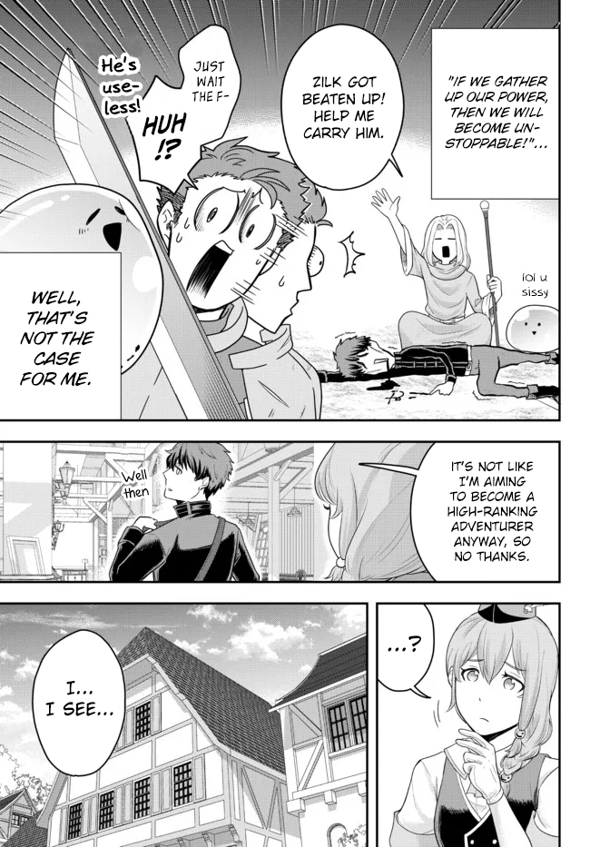 Dokushin Kizoku wa Isekai wo Ouka Suru ~Kekkon Shinai Otoko no Yuuga na Ohitori-sama Life~ The Loner Noble Doesn't Team Up With Anyone 第7页
