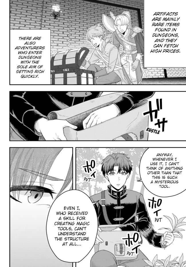 Dokushin Kizoku wa Isekai wo Ouka Suru ~Kekkon Shinai Otoko no Yuuga na Ohitori-sama Life~ The Loner Noble Doesn't Team Up With Anyone 第10页